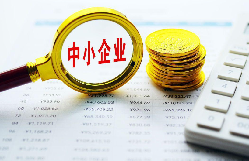 海口美兰区小程序网站搭建方案：从需求梳理到上线的完整流程解析